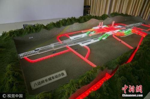 资料图：车站分三层地下结构，自下而上分别为站台层、进站层及出站层(设备层)。 图片来源：视觉中国