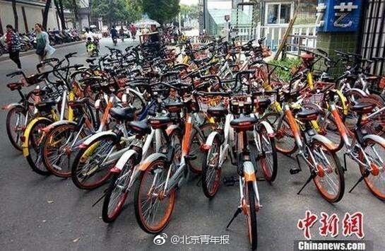 北京交通委:共享单车使用周期为3年 每辆应有编码