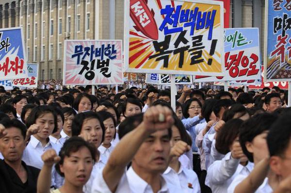 朝鲜举行十万人反美集会：将把保卫领袖放在首位 