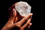 世界第二大钻石售出 3.5亿元成交价低于预期