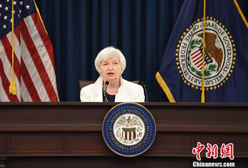 当地时间9月20日，美联储主席耶伦宣布维持利率不变，10月份启动“缩表”计划。 <a target='_blank' href='http://www.chinanews.com/'>中新社</a>记者 邓敏 摄