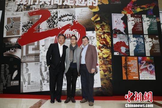 第二十届北京国际音乐节开幕致敬贝多芬