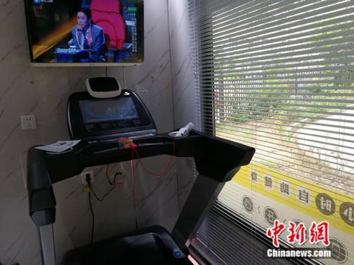 今年诞生的共享运动仓内安装有跑步机、电视等设施 。<a target='_blank' href='http://www.chinanews.com/' >中新网</a>记者 张尼 摄