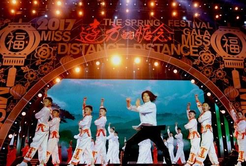 中国侨联将举办2018年华侨华人春节联欢晚会