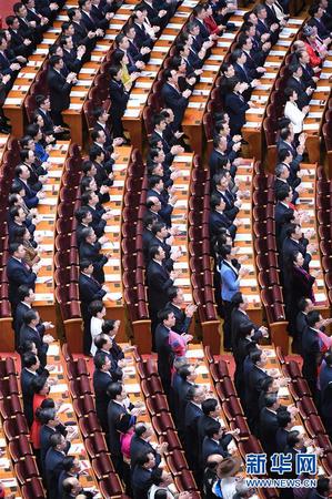 10月24日，中国共产党第十九次全国代表大会在北京人民大会堂举行闭幕会。这是大会会场。
