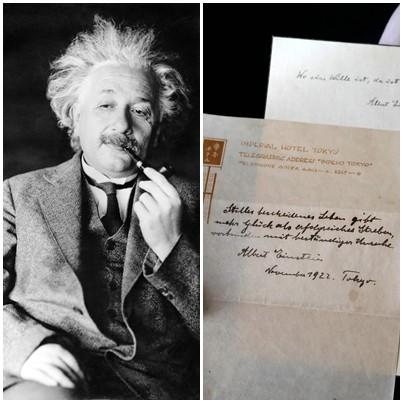 爱因斯坦95年前顺手塞的手写纸条 今值1000万元
