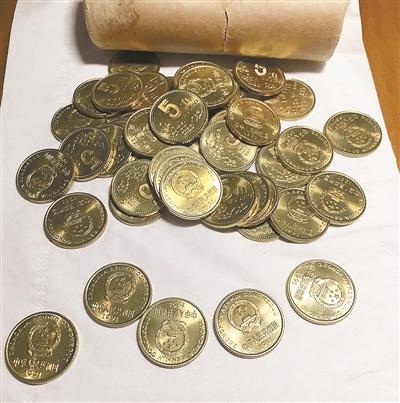 身价大涨！五角梅花硬币最高单价已达70元一枚