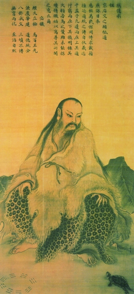 伏羲坐像（国画） 249.8×112厘米 台北故宫博物院  南宋 马麟