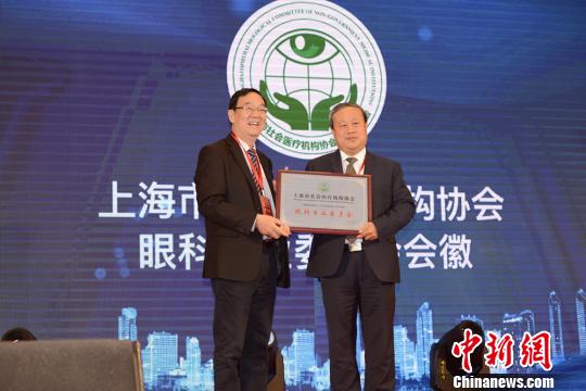 中国眼科医生资源缺乏上海成立实训中心培训全国眼科医师
