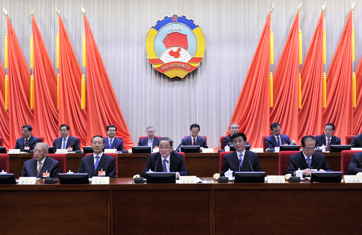 全国政协十二届常委会第二十三次会议在京开幕
