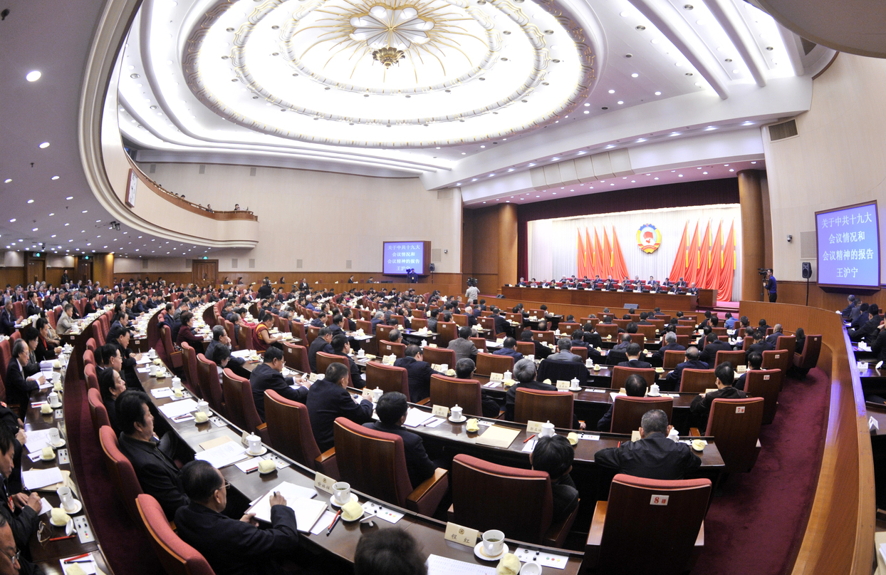   全国政协十二届常委会第二十三次会议在京开幕