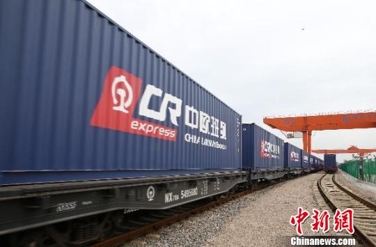 义乌开启新一轮国际贸易综合改革试点实施计划