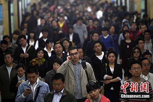 流动人口婚育证明_北京流动人口