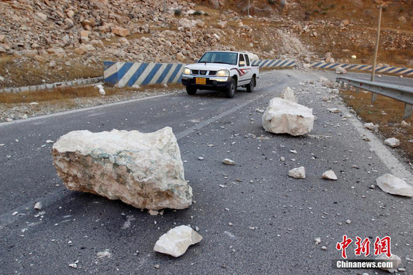 两伊边境强震造成一大坝出现裂痕 并有巨石落下2