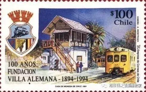 ▲ 1994年智利发行的铁道通车一百周年纪念邮票：火车站