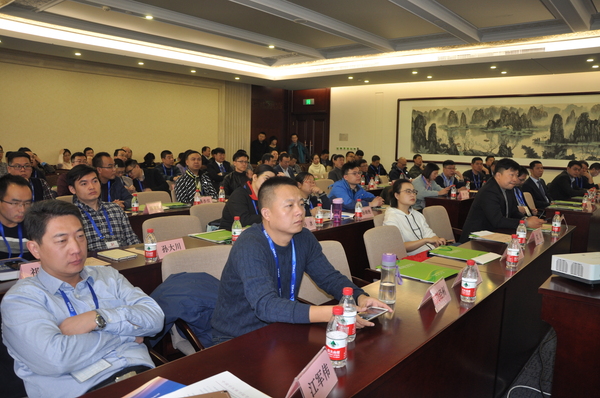 2017年中华预防医学会肛肠病预防与控制专业委员会学术年会现场