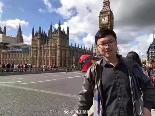 一中国留学生在英国爱丁堡失联 家人朋友急寻
