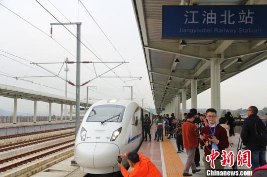西成高铁12月6日开通运营全程二等座票价263元