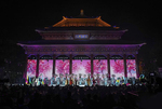 2017年广州《财富》全球论坛举行开幕晚宴及文艺表演