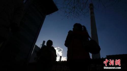 资料图：为治理大气污染，北京近年来积极推行“煤改气”，增大了天然气的需求量。 <a target='_blank' href='http://www.chinanews.com/'>中新社</a>发 刘关关 摄