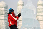 冰雕高手献技哈尔滨国际组合冰冰雕比赛