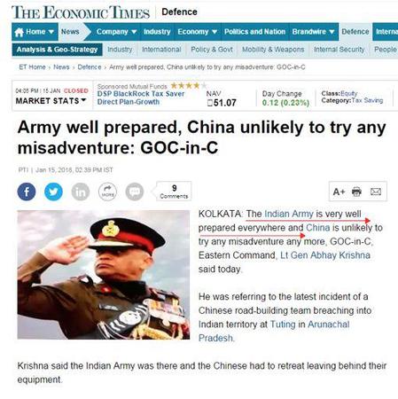 印军司令:印在所有地方做好准备 中国不敢再挑事