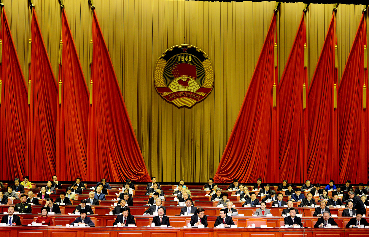  【回顾】北京市政协十二届四次会议开幕 吉林作工作报告