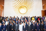 第30届非盟首脑会议在埃塞俄比亚开幕