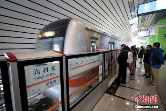 2035年北京轨道交通里程不低于2500公里