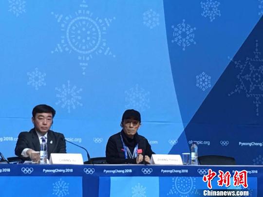 北京冬奥组委：北京城区降雪量不大不影响比赛