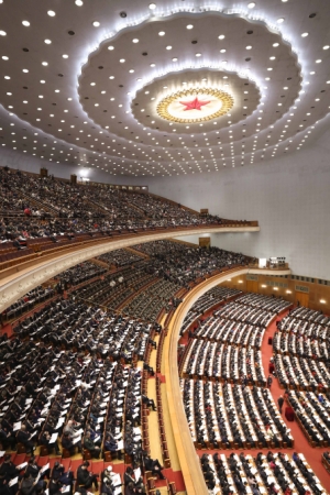 （4）十三届全国人大一次会议在京开幕