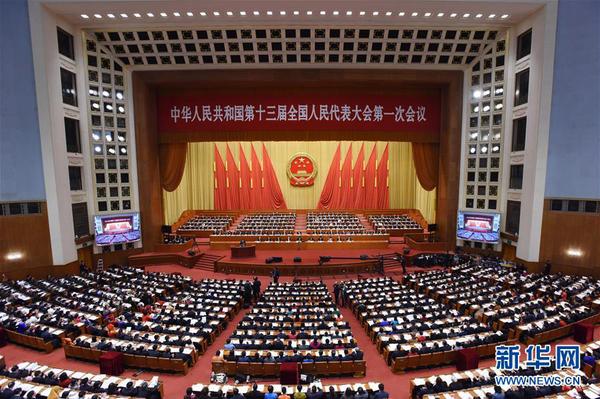 3月5日，第十三届全国人民代表大会第一次会议在北京人民大会堂开幕。 新华社记者 饶爱民 摄