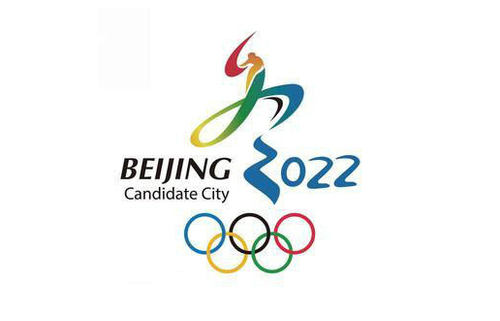 北京冬奥会1
