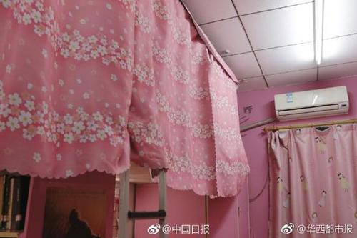 萌萌哒!重大4名理工科男生将寝室装扮成粉红色海洋