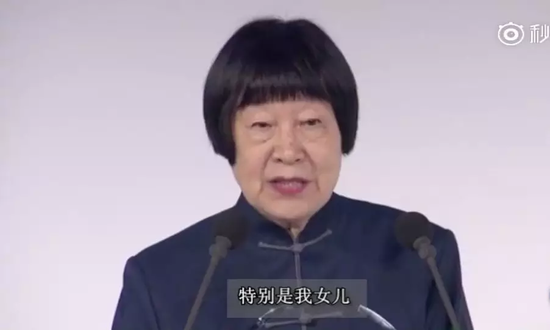 82岁中国老人获世界大奖 上台领奖一张口征服全场