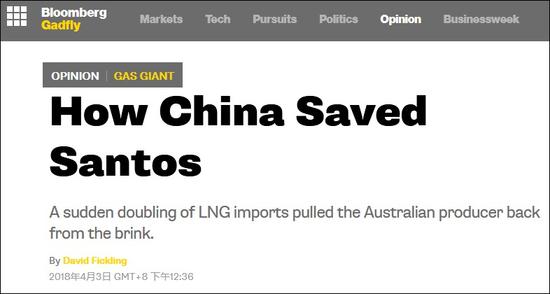中国这项需求激增 让澳大利亚最大生产商起死回生
