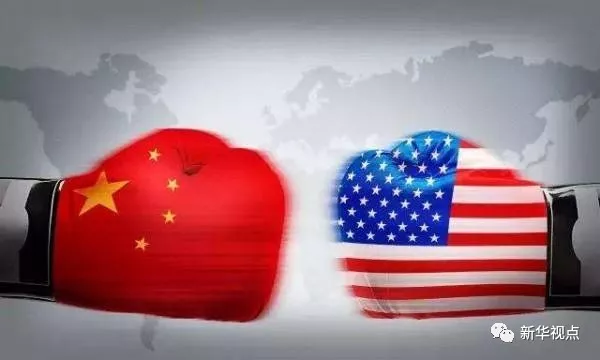 媒体:中美贸易摩擦升级的背后透视美国三大焦虑
