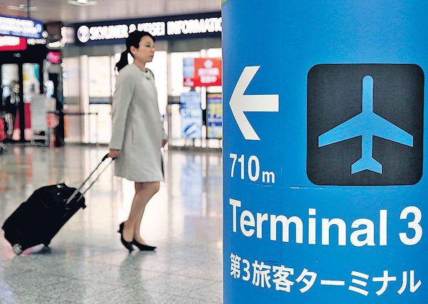 日本2019年起开征出境税 买机票多1000日元