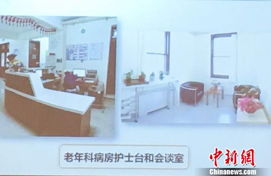 北京首批老年友善医院授牌倡多学科个性化医疗照护