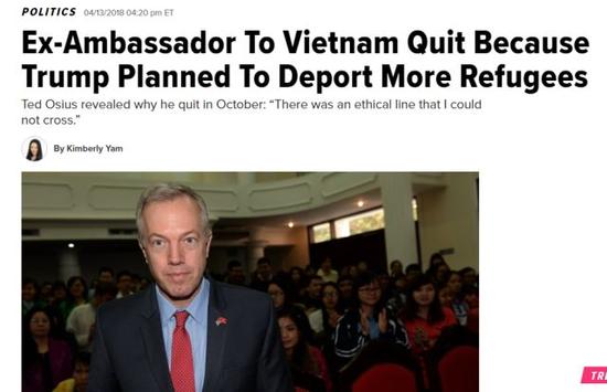 特朗普又要“搞”越南！逼得大使已经辞职