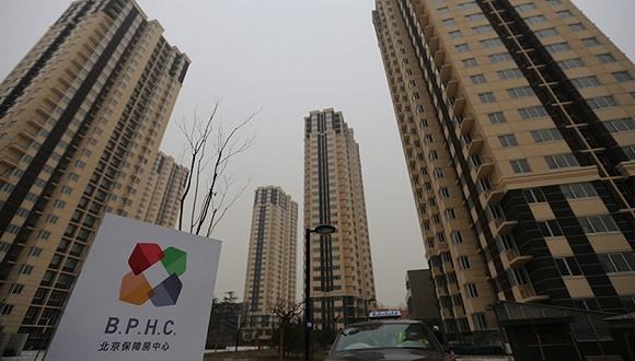 北京公租房每平方米租金实行动态调整