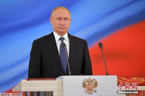 普京要求俄在2024年前成为全球五大经济体之一