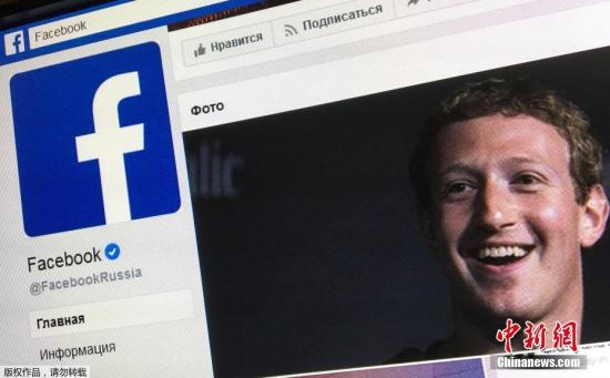当地时间3月21日，美国社交巨头Facebook CEO马克·扎克伯格在Facebook用户数据泄露事件持续发酵5天后，首次打破沉默做出回应。