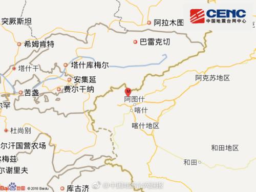 新疆克孜勒苏州乌恰县发生3.1级地震震源深度7千米