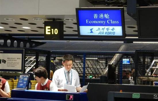 多国记者乘高丽航空JS622赴朝 韩国记者未能登机