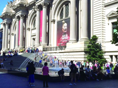 2017年3月27日至7月16日，“秦汉文明”展赴美国纽约大都会艺术博物馆展出。