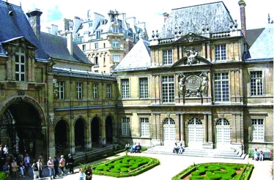 巴黎历史博物馆外观