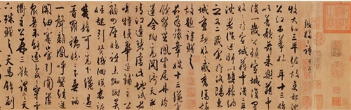 杜牧 张好好诗并序 纸本墨迹 行书 28.2×162cm 835年