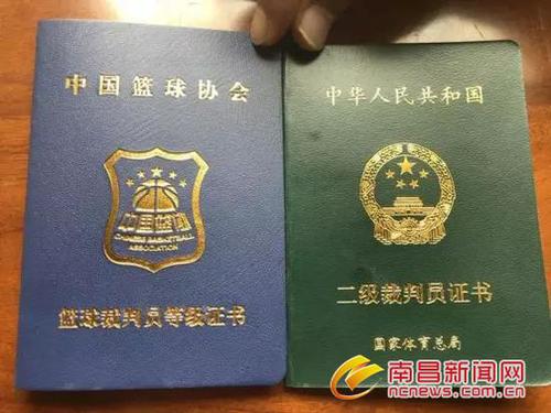 3、沧州大学毕业证封面颜色：大学毕业证封面是什么颜色的？ 
