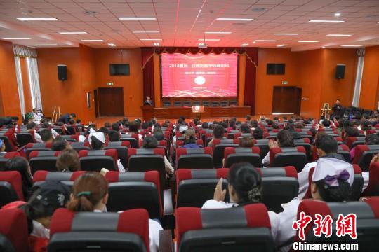 上海医疗机构携手日喀则人民医院造福藏地民众